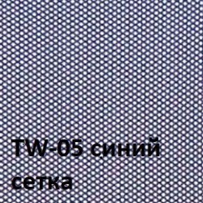 Кресло для оператора CHAIRMAN 696 black (ткань TW-11/сетка TW-05) в Нижневартовске - niznevartovsk.ok-mebel.com | фото 2