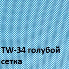 Кресло для оператора CHAIRMAN 696 black (ткань TW-11/сетка TW-34) в Нижневартовске - niznevartovsk.ok-mebel.com | фото 2