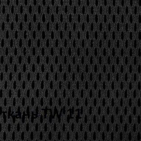 Кресло для оператора CHAIRMAN 696 black (ткань TW-11/сетка TW-34) в Нижневартовске - niznevartovsk.ok-mebel.com | фото 3