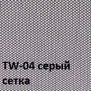 Кресло для оператора CHAIRMAN 696 хром (ткань TW-11/сетка TW-04) в Нижневартовске - niznevartovsk.ok-mebel.com | фото 4