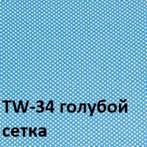 Кресло для оператора CHAIRMAN 696 white (ткань TW-43/сетка TW-34) в Нижневартовске - niznevartovsk.ok-mebel.com | фото 2