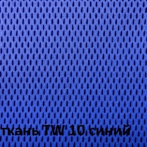 Кресло для оператора CHAIRMAN 698 хром (ткань TW 10/сетка TW 05) в Нижневартовске - niznevartovsk.ok-mebel.com | фото 5