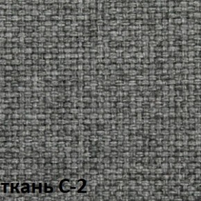 Кресло для руководителя CHAIRMAN 279 С (ткань С-2) в Нижневартовске - niznevartovsk.ok-mebel.com | фото 4