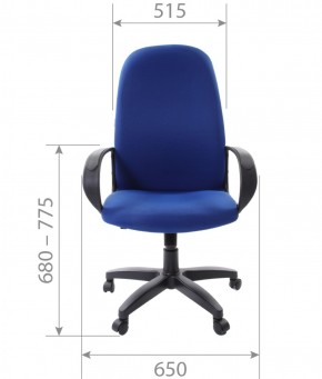Кресло для руководителя  CHAIRMAN 279 TW (ткань TW 10) в Нижневартовске - niznevartovsk.ok-mebel.com | фото 6