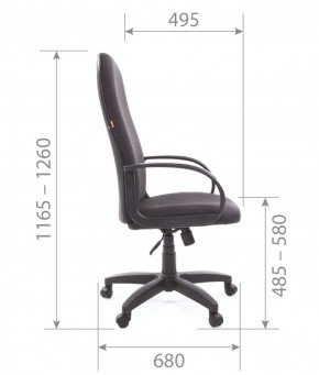 Кресло для руководителя  CHAIRMAN 279 JP (ткань JP 15-1) в Нижневартовске - niznevartovsk.ok-mebel.com | фото 5