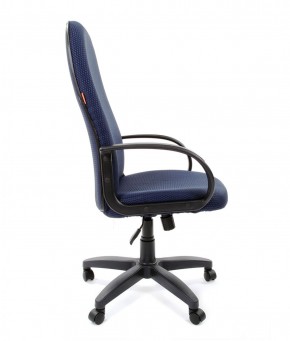 Кресло для руководителя  CHAIRMAN 279 JP (ткань JP 15-5) в Нижневартовске - niznevartovsk.ok-mebel.com | фото 2
