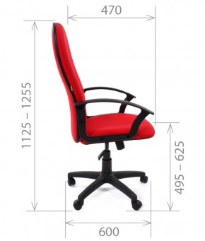 Кресло для руководителя CHAIRMAN 289 (ткань стандарт 10-120) в Нижневартовске - niznevartovsk.ok-mebel.com | фото 3