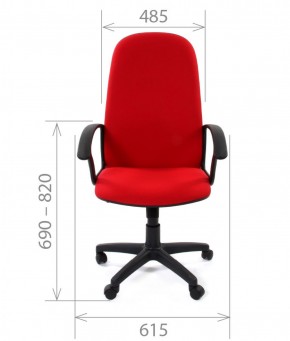 Кресло для руководителя CHAIRMAN 289 (ткань стандарт 10-120) в Нижневартовске - niznevartovsk.ok-mebel.com | фото 4