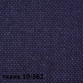 Кресло для руководителя  CHAIRMAN 289  (ткань стандарт 10-362) в Нижневартовске - niznevartovsk.ok-mebel.com | фото 2