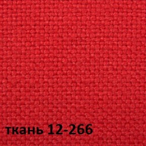 Кресло для руководителя CHAIRMAN 289 (ткань стандарт 12-266) в Нижневартовске - niznevartovsk.ok-mebel.com | фото 4