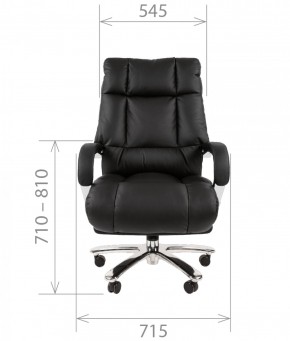 Кресло для руководителя CHAIRMAN  405 (ЭКО) Черное в Нижневартовске - niznevartovsk.ok-mebel.com | фото 4