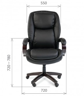 Кресло для руководителя CHAIRMAN  408 (Натуральная кожа) в Нижневартовске - niznevartovsk.ok-mebel.com | фото 5