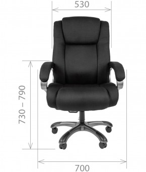 Кресло для руководителя CHAIRMAN  410 (Акриловая ткань) в Нижневартовске - niznevartovsk.ok-mebel.com | фото 4