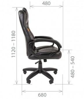 Кресло для руководителя  CHAIRMAN 432 (Экокожа черная) в Нижневартовске - niznevartovsk.ok-mebel.com | фото 5