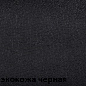 Кресло для руководителя  CHAIRMAN 432 (Экокожа черная) в Нижневартовске - niznevartovsk.ok-mebel.com | фото 6