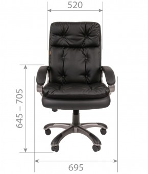 Кресло для руководителя  CHAIRMAN 442 (экокожа черная) в Нижневартовске - niznevartovsk.ok-mebel.com | фото 5