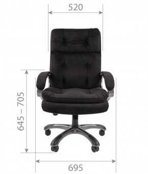 Кресло для руководителя  CHAIRMAN 442 (ткань черная) в Нижневартовске - niznevartovsk.ok-mebel.com | фото 4