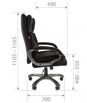 Кресло для руководителя  CHAIRMAN 442 (ткань черная) в Нижневартовске - niznevartovsk.ok-mebel.com | фото 5