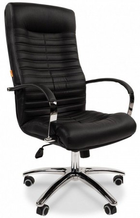 Кресло для руководителя Chairman 480 в Нижневартовске - niznevartovsk.ok-mebel.com | фото 1