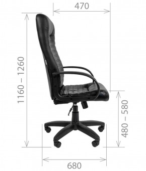Кресло для руководителя CHAIRMAN 480 LT (Экокожа) в Нижневартовске - niznevartovsk.ok-mebel.com | фото 8