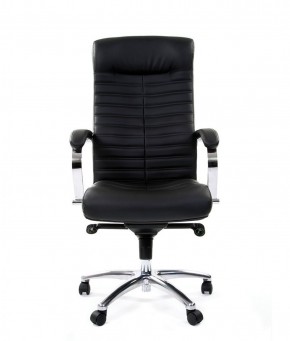 Кресло для руководителя CHAIRMAN 480 N (кожа) в Нижневартовске - niznevartovsk.ok-mebel.com | фото 2