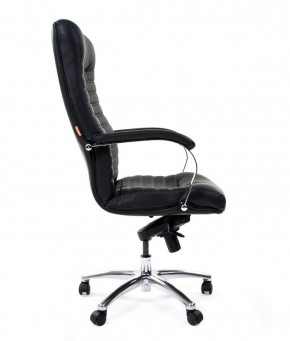 Кресло для руководителя CHAIRMAN 480 N (кожа) в Нижневартовске - niznevartovsk.ok-mebel.com | фото 3