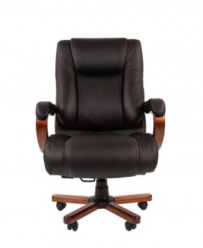 Кресло для руководителя CHAIRMAN  503 (Кожа) Черное в Нижневартовске - niznevartovsk.ok-mebel.com | фото 1