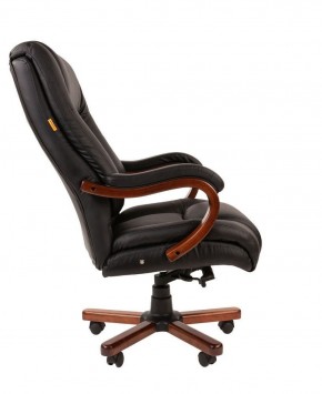 Кресло для руководителя CHAIRMAN  503 (Кожа) Черное в Нижневартовске - niznevartovsk.ok-mebel.com | фото 3