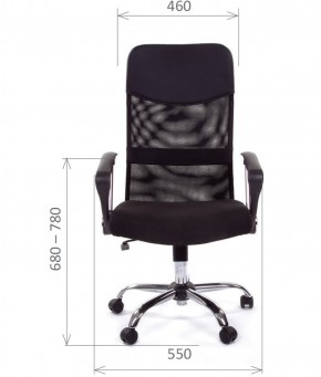 Кресло для руководителя CHAIRMAN 610 N (15-21 черный/сетка черный) в Нижневартовске - niznevartovsk.ok-mebel.com | фото 4