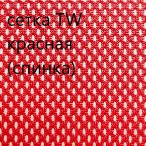 Кресло для руководителя CHAIRMAN 610 N (15-21 черный/сетка красный) в Нижневартовске - niznevartovsk.ok-mebel.com | фото 5