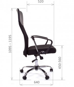 Кресло для руководителя CHAIRMAN 610 N(15-21 черный/сетка серый) в Нижневартовске - niznevartovsk.ok-mebel.com | фото 3