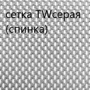 Кресло для руководителя CHAIRMAN 610 N(15-21 черный/сетка серый) в Нижневартовске - niznevartovsk.ok-mebel.com | фото 4