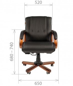 Кресло для руководителя CHAIRMAN  653 М (Кожа) Черное в Нижневартовске - niznevartovsk.ok-mebel.com | фото 4