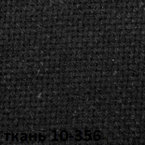 Кресло для руководителя  CHAIRMAN 685 СТ (ткань стандарт 10-356 черная) в Нижневартовске - niznevartovsk.ok-mebel.com | фото 4