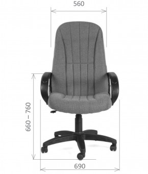 Кресло для руководителя  CHAIRMAN 685 СТ (ткань стандарт 10-356 черная) в Нижневартовске - niznevartovsk.ok-mebel.com | фото 5