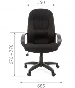Кресло для руководителя  CHAIRMAN 685 TW (ткань TW 11 черная) в Нижневартовске - niznevartovsk.ok-mebel.com | фото 4
