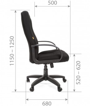 Кресло для руководителя  CHAIRMAN 685 TW (ткань TW 11 черная) в Нижневартовске - niznevartovsk.ok-mebel.com | фото 5