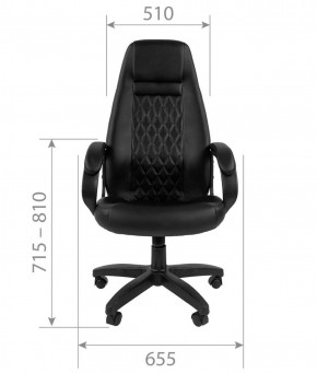 Кресло для руководителя CHAIRMAN 950 LT (Экокожа) в Нижневартовске - niznevartovsk.ok-mebel.com | фото 5