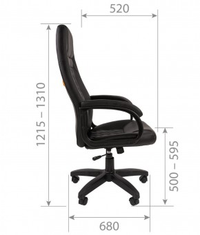 Кресло для руководителя CHAIRMAN 950 LT (Экокожа) в Нижневартовске - niznevartovsk.ok-mebel.com | фото 6