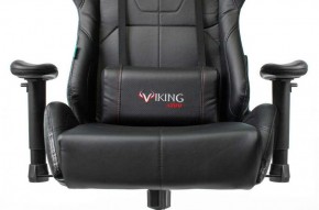 Кресло игровое Бюрократ VIKING 5 AERO BLACK EDITION в Нижневартовске - niznevartovsk.ok-mebel.com | фото 8