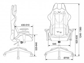 Кресло игровое Бюрократ VIKING 5 AERO BLUE черный/синий в Нижневартовске - niznevartovsk.ok-mebel.com | фото 4