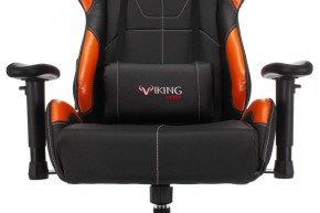 Кресло игровое Бюрократ VIKING 5 AERO ORANGE черный/оранжевый в Нижневартовске - niznevartovsk.ok-mebel.com | фото 7