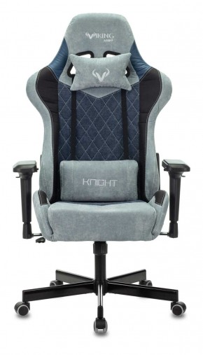 Кресло игровое Бюрократ VIKING 7 KNIGHT BL FABRIC синий в Нижневартовске - niznevartovsk.ok-mebel.com | фото 3