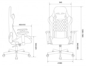 Кресло игровое Бюрократ VIKING 7 KNIGHT BL FABRIC синий в Нижневартовске - niznevartovsk.ok-mebel.com | фото 4