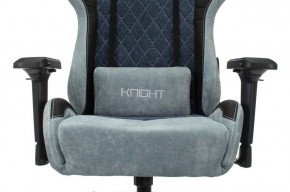 Кресло игровое Бюрократ VIKING 7 KNIGHT BL FABRIC синий в Нижневартовске - niznevartovsk.ok-mebel.com | фото 8