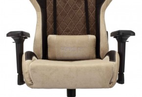 Кресло игровое Бюрократ VIKING 7 KNIGHT BR FABRIC коричневый/бежевый в Нижневартовске - niznevartovsk.ok-mebel.com | фото 7