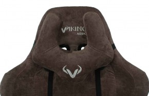Кресло игровое Бюрократ VIKING KNIGHT LT10 FABRIC коричневый в Нижневартовске - niznevartovsk.ok-mebel.com | фото 6