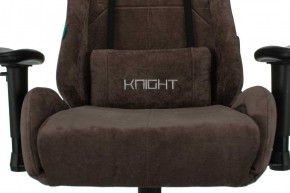 Кресло игровое Бюрократ VIKING KNIGHT LT10 FABRIC коричневый в Нижневартовске - niznevartovsk.ok-mebel.com | фото 7