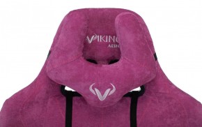 Кресло игровое Бюрократ VIKING KNIGHT LT15 FABRIC малиновый в Нижневартовске - niznevartovsk.ok-mebel.com | фото 6
