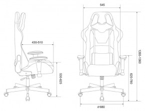 Кресло игровое Бюрократ VIKING KNIGHT LT20 FABRIC черный в Нижневартовске - niznevartovsk.ok-mebel.com | фото 4